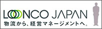 株式会社ロンコジャパン